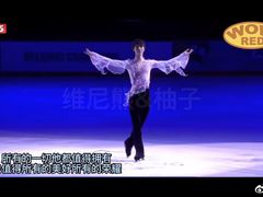 -冠军冰场CHAMPION RINK(凯德广场店)