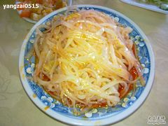 -西安老王家(振兴西路店)