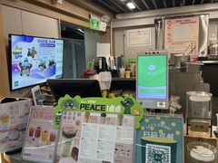 -1点点(河南中路店)