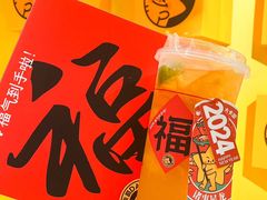 -大卡司DAKASI(番禺奥园店)