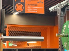 -加伍磅健身(千树店)