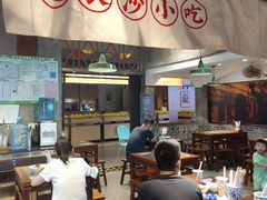 -湘下佬·老长沙吃货铺(顺成·大融城店)