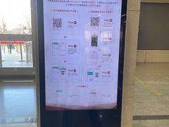 -北京大学第一医院(西城厂桥院区)