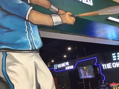 -洛克公园(苏州中心商场)