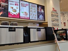 -Tims天好咖啡·贝果(渝中来福士店)