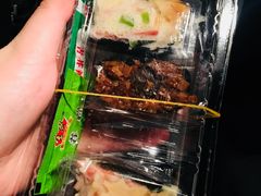 -青岛市体育产业发展中心全民健身中心