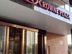 -昆明中心皇冠假日酒店