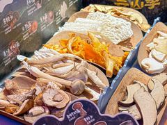 -芸山季·云南山珍菌火锅(人民广场来福士店)