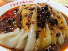 -蒋家槟豆面皮(友爱路店)