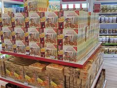 -吉隆坡第二国际机场免税区