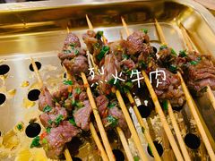 -盟重烧烤(高正街店)