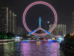 -天津之眼摩天轮