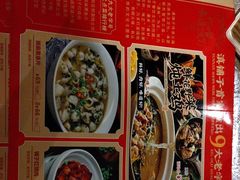 -滇铺子·云南特色菜·第九届野生菌美食节(曲靖万达店)
