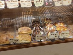 -慢熟面包店bud bread(孩儿巷店)