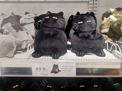 -NITORI 宜得利家居(上海金桥啦啦宝都店)