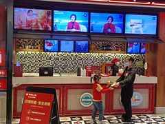 -季季红火锅(文化大厦店)