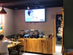 -一顿烧烤(八经街店)