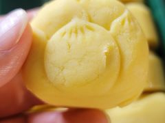 -米熊薯薯 超级糕工厂(富国街店)