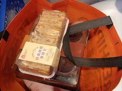 -盒马鲜生(枣园路店)