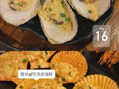 烧扇贝-烧蠔帮·湛江生蚝(茂南万达店)