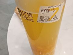 -7分甜(尹山湖歌林公园店)