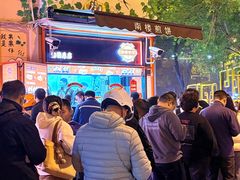 -南楼煎饼(南楼总店)