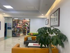 -北京观赏动物医院·24小时大型综合·猫专科·异宠专科