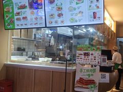-甲乙饼·手工牛肉饼(天通苑华联店)