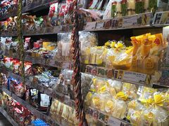 -DON DON DONKI(名珠城店)