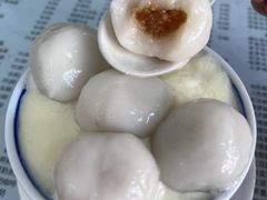 双皮奶汤圆-阿三麻蓉汤圆(顺光大厦店)