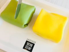 -满记甜品(荟聚购物中心店)