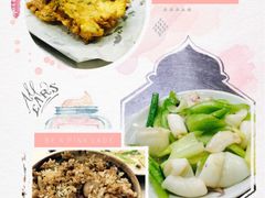-兴记菜馆