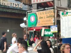 -唐人街(耀华力路)