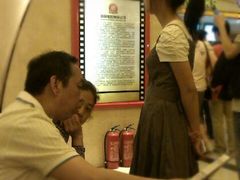 -中影国际影城(大唐西市4K临境音店)