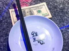 -蘭奢雅集·江浙菜(青山江滩店)