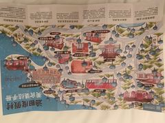 -天目湖涵田度假村