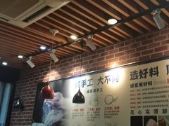 -芝心实億披萨意面(芳草路店)