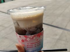 -瑞幸咖啡(中国凤凰大厦店)