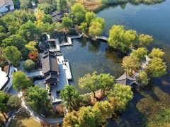 -武汉园博园(武汉自然博物馆)