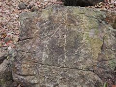 -火炉山森林公园