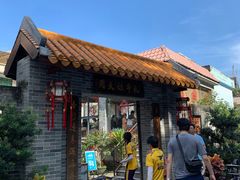 -周大娘牛乳(旧寨古村总店)