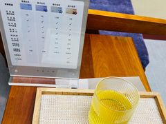 -LANN I 蘭·泰式古法按摩(长宁来福士东八区店)