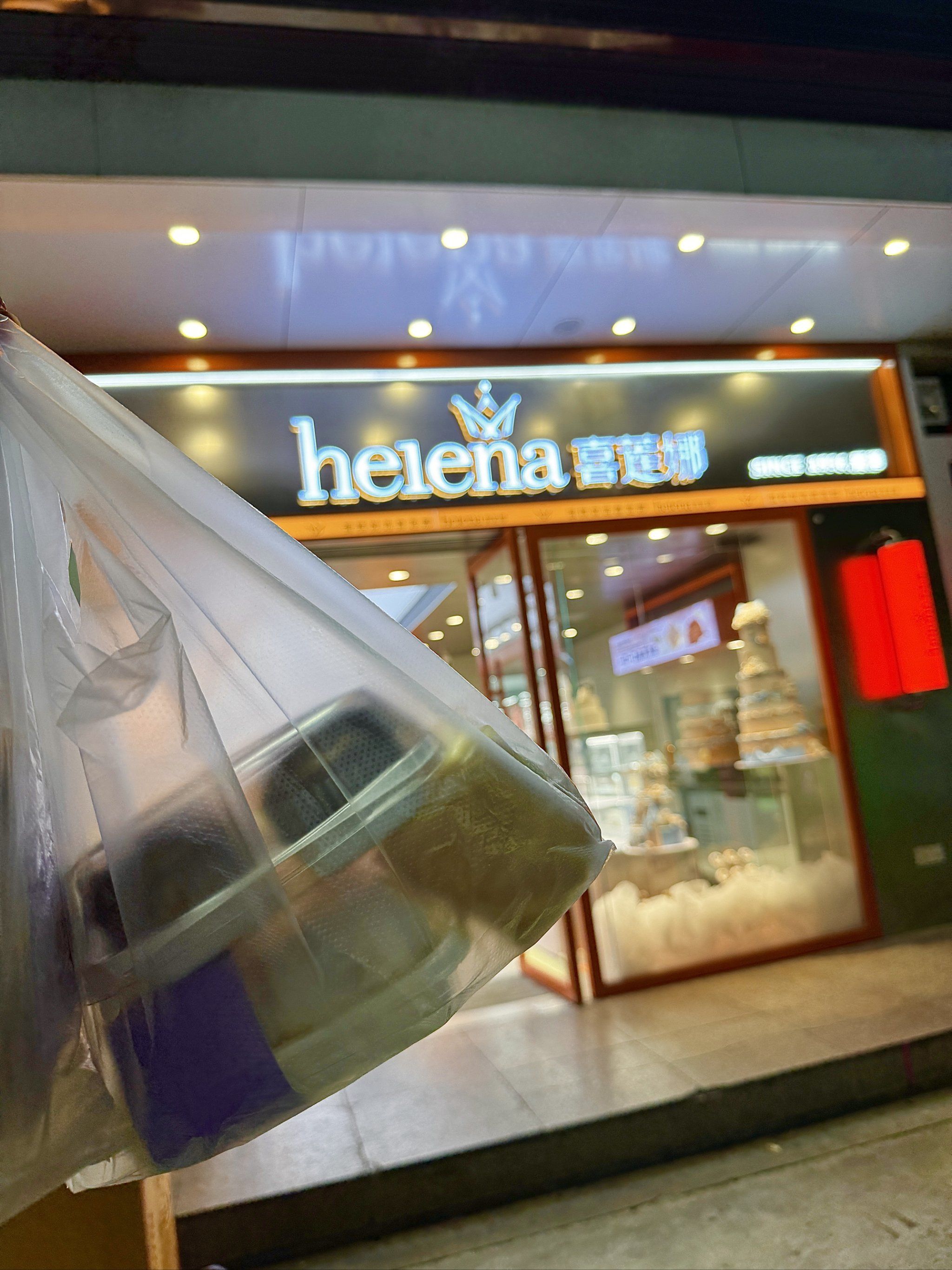 惜食魔法袋尊嘟是太棒了,便利店,烘焙店都参加这种低碳环保的行动
