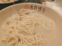 -留芳·文旅古月楼(老街店)