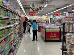 -瑞尔福超市(明珠广场店)