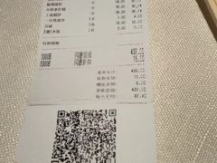 -上海人家花樣年华(虹口龙之梦店)