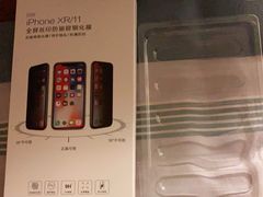 -名创优品(万达广场河东店)