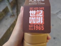 -世记咖啡(氹仔外卖店)
