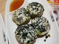 -小杨生煎(愚园路)