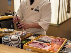 -鮨政·Omakase(港汇恒隆广场店)